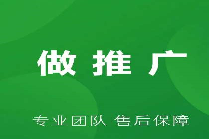 信息流营销案例分析：跨界合作案例分享