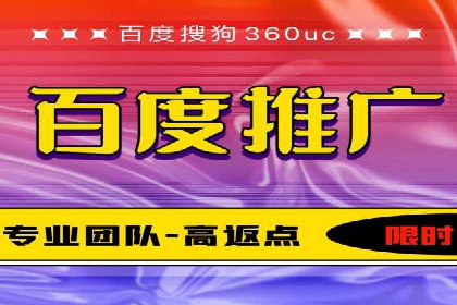 百度推广的落地页优化：一例转化率大幅提升的案例